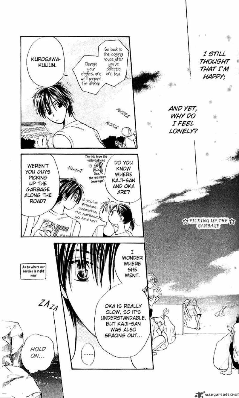 Faster Than A Kiss 5 20