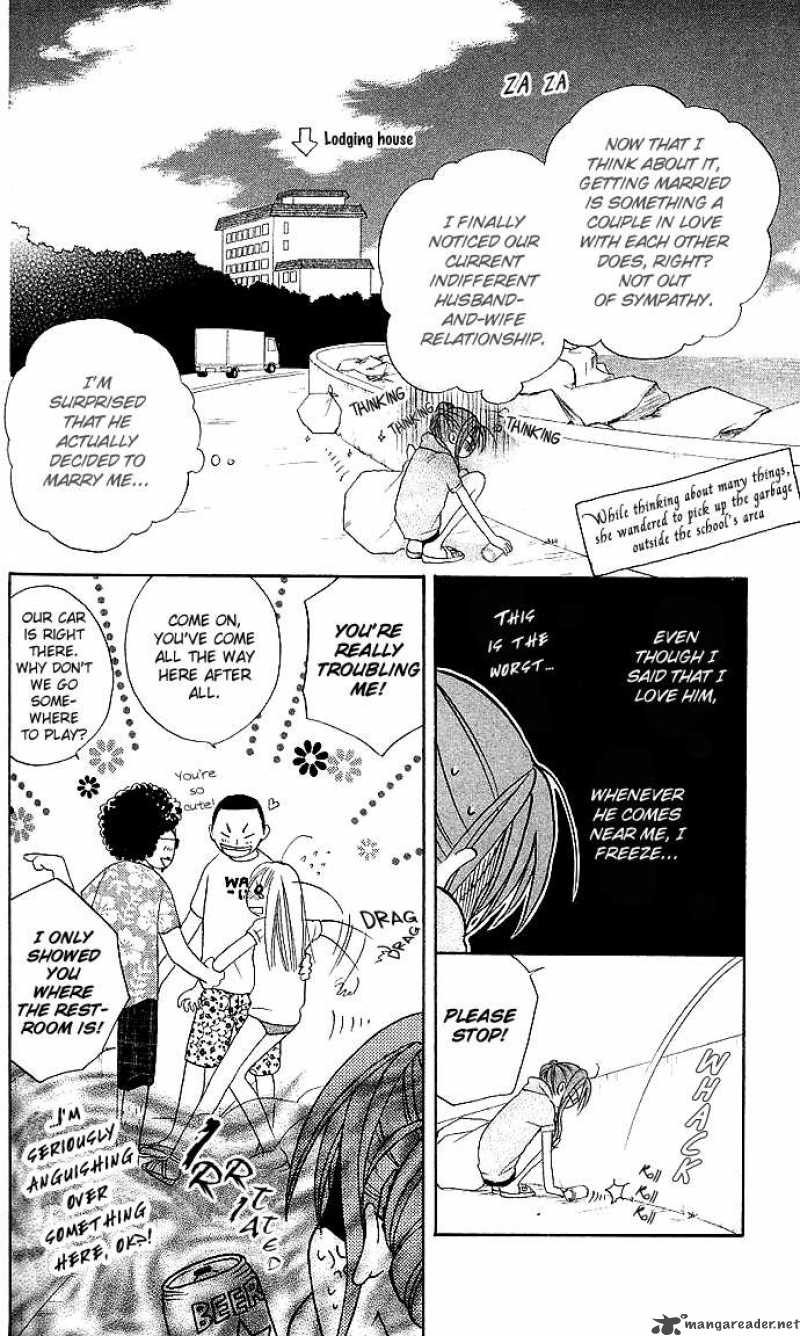 Faster Than A Kiss 5 21