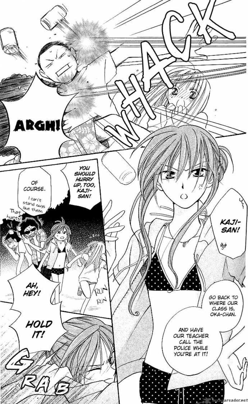 Faster Than A Kiss 5 22