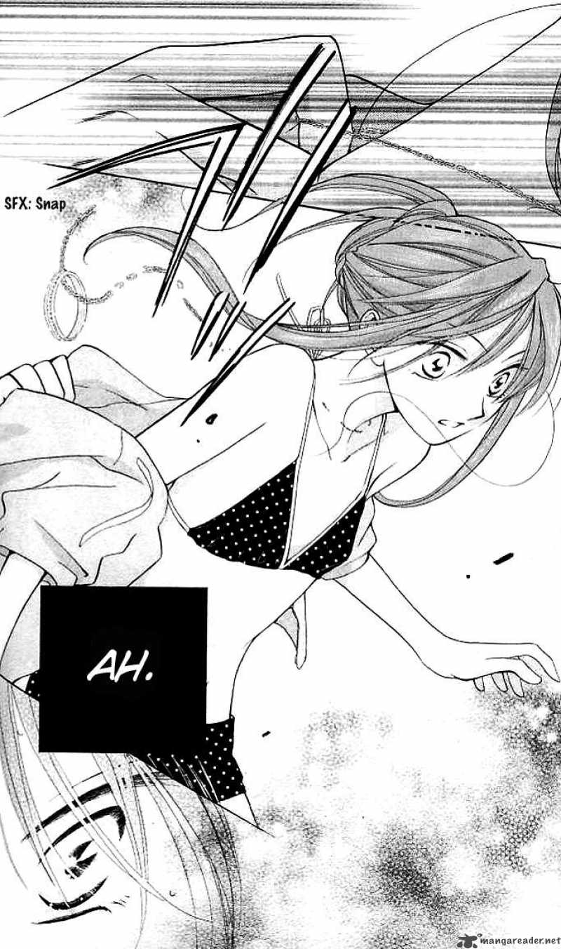 Faster Than A Kiss 5 23