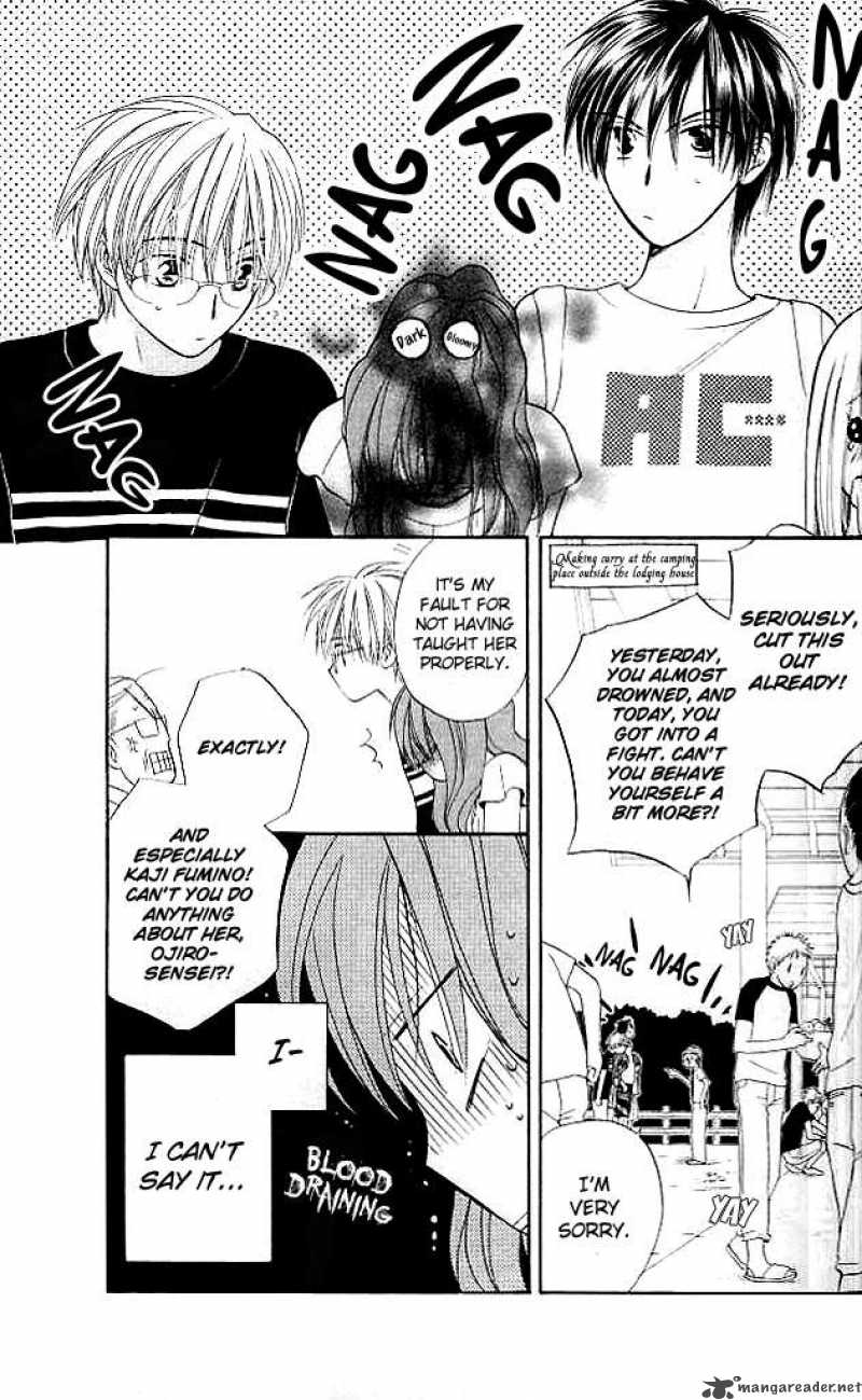 Faster Than A Kiss 5 26