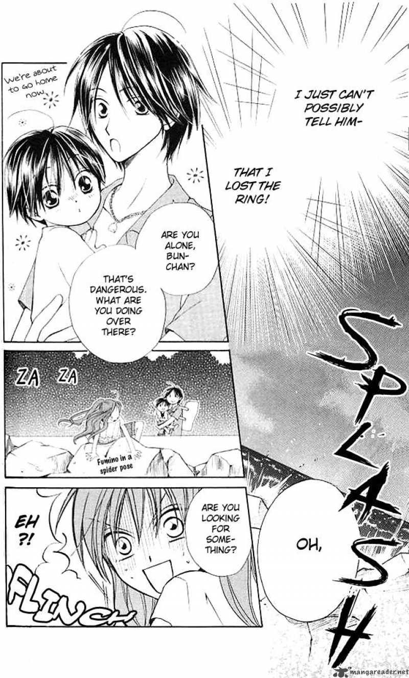 Faster Than A Kiss 5 27
