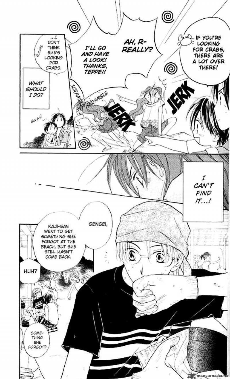 Faster Than A Kiss 5 28
