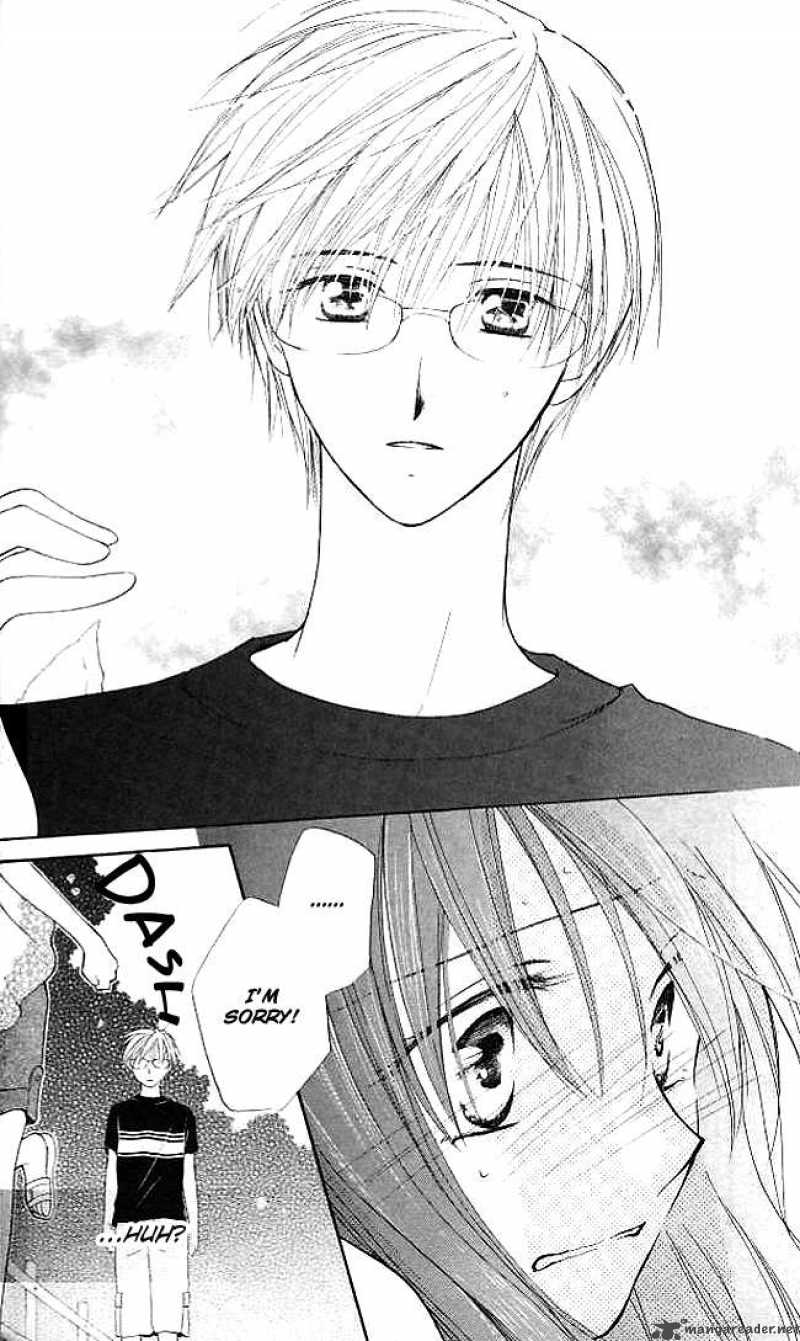 Faster Than A Kiss 5 31