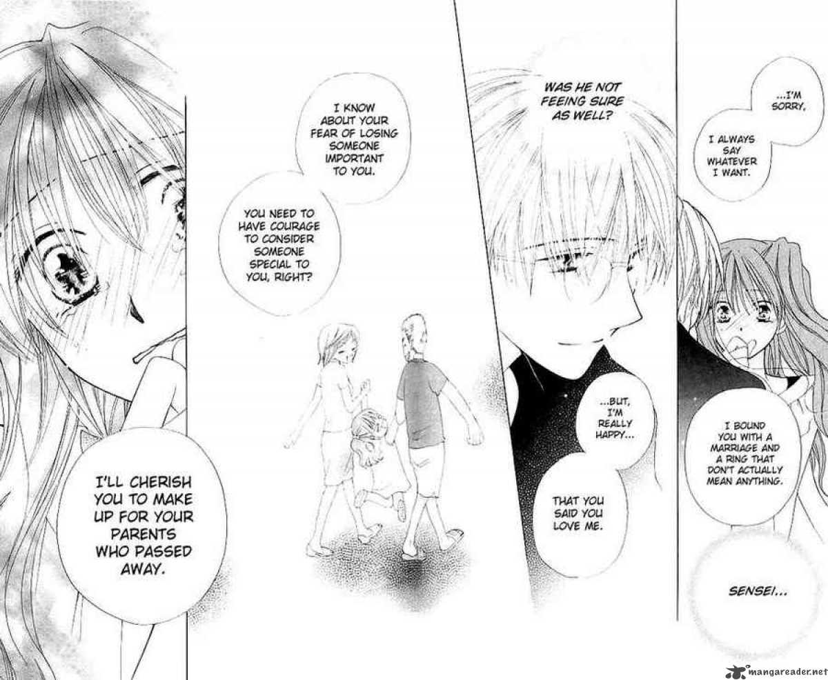 Faster Than A Kiss 5 42