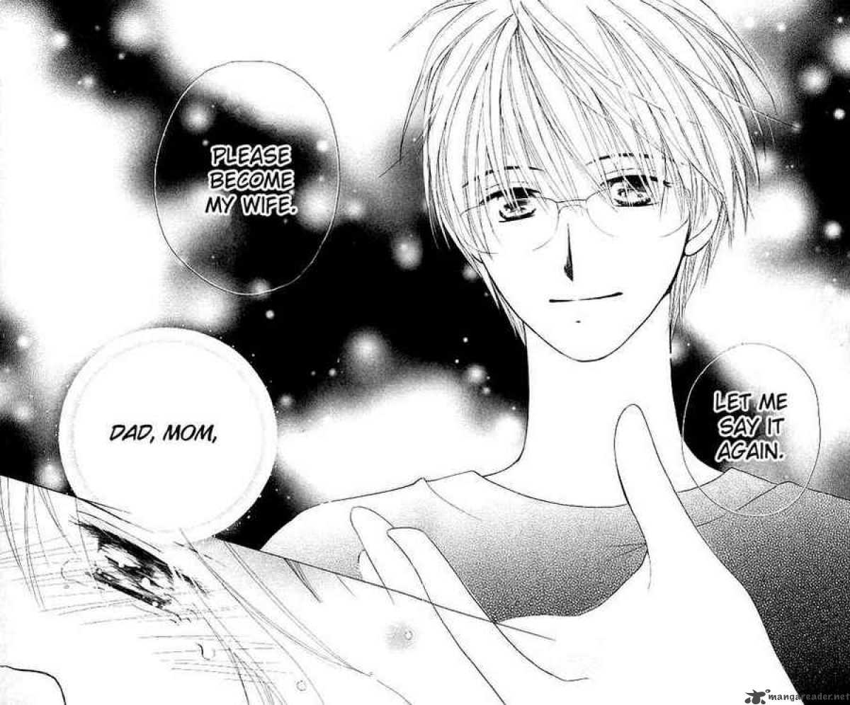 Faster Than A Kiss 5 43