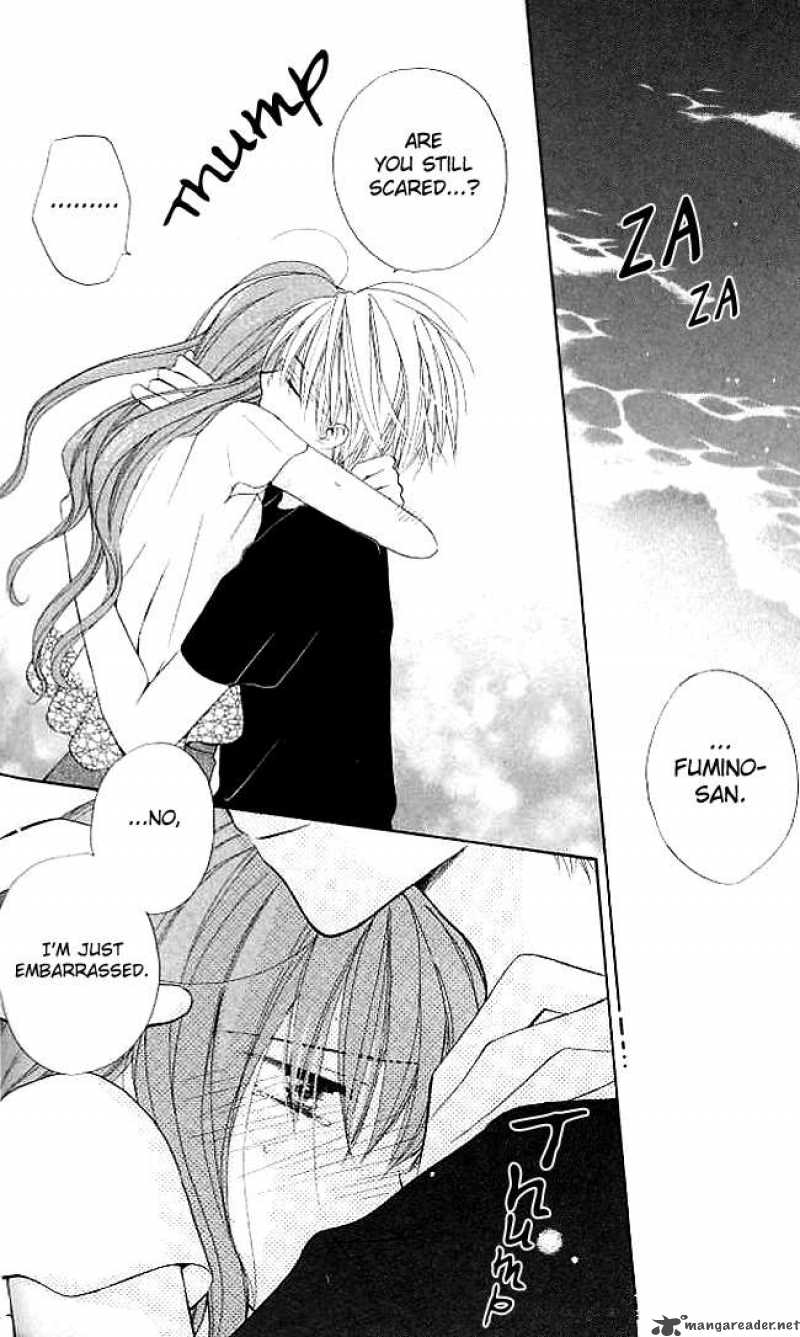 Faster Than A Kiss 5 45