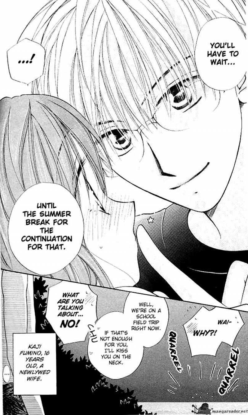 Faster Than A Kiss 5 47