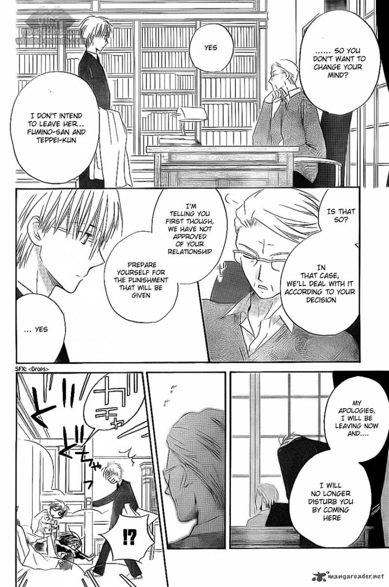 Faster Than A Kiss 51 4