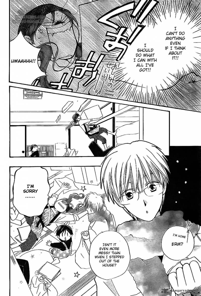 Faster Than A Kiss 51 7