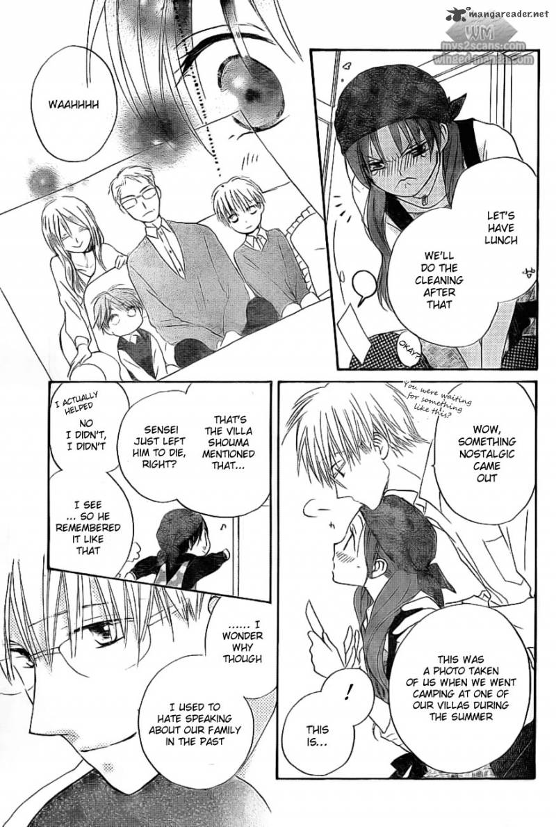 Faster Than A Kiss 51 8