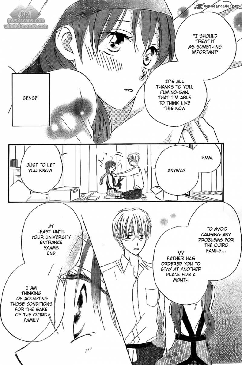 Faster Than A Kiss 51 9