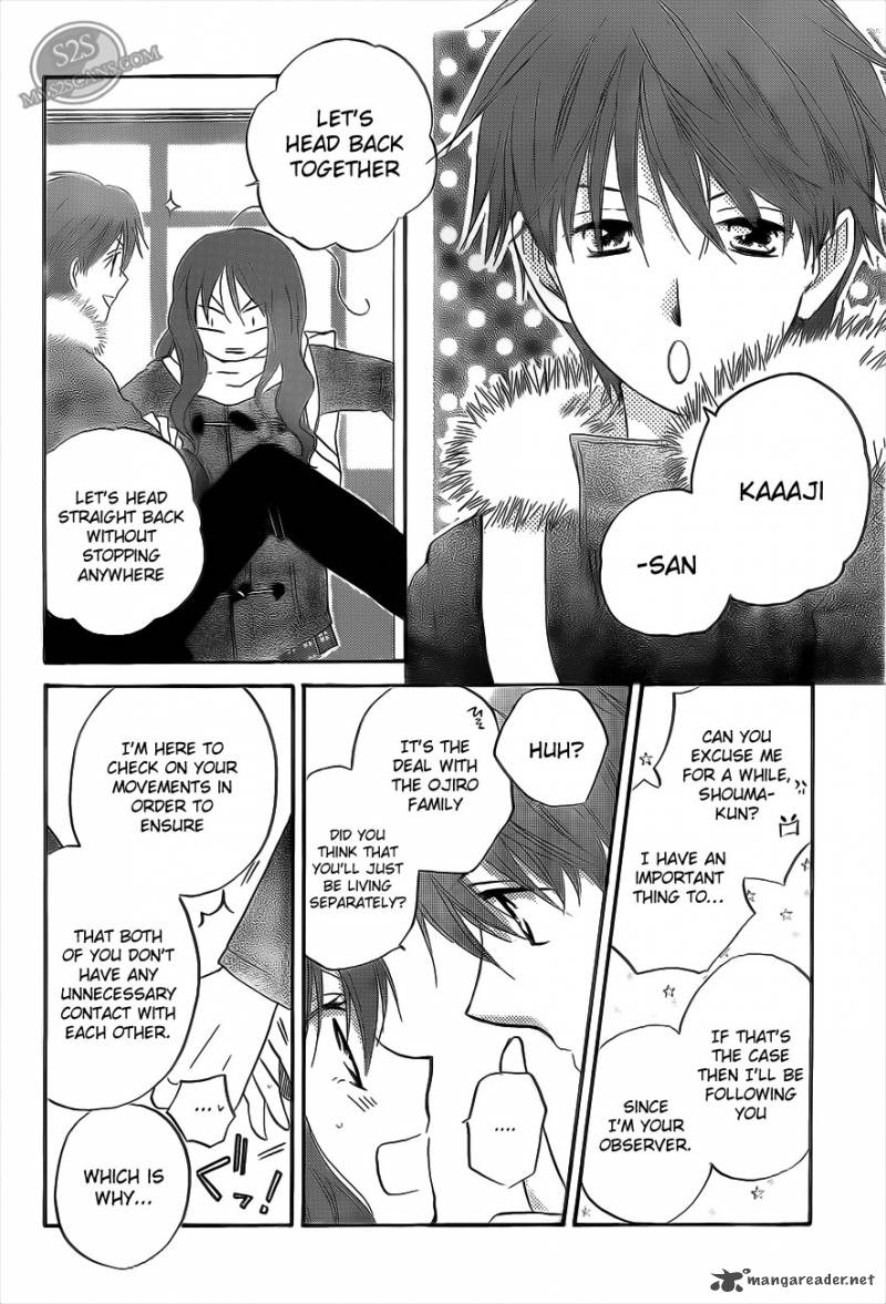 Faster Than A Kiss 53 10