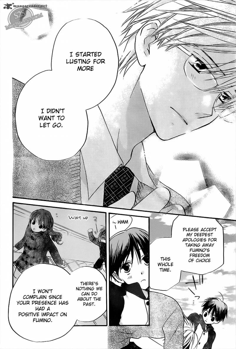 Faster Than A Kiss 53 20