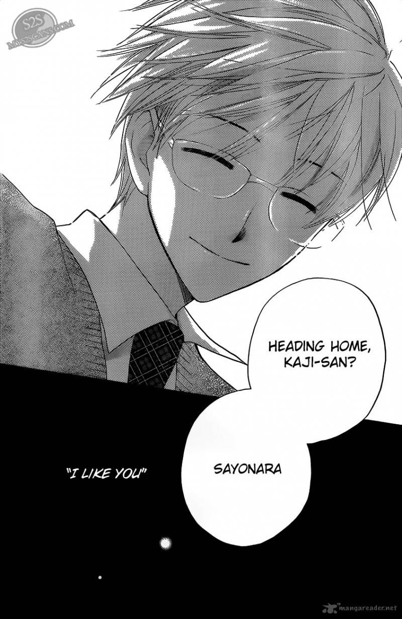 Faster Than A Kiss 53 24