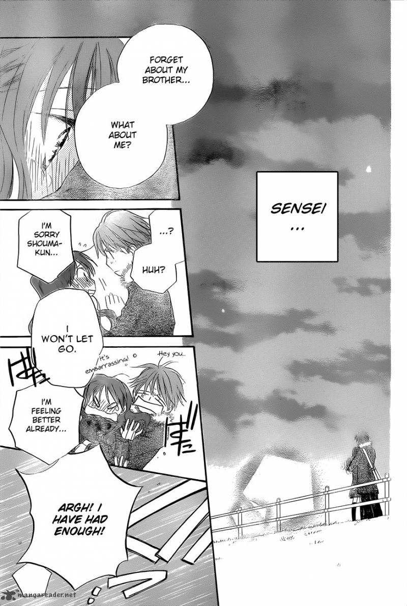 Faster Than A Kiss 53 29
