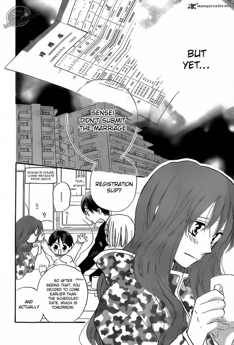 Faster Than A Kiss 53 4