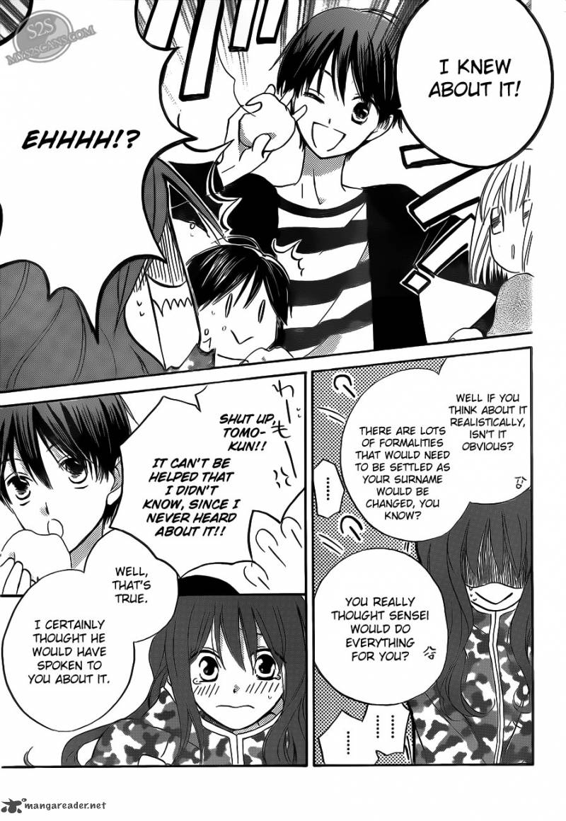Faster Than A Kiss 53 5