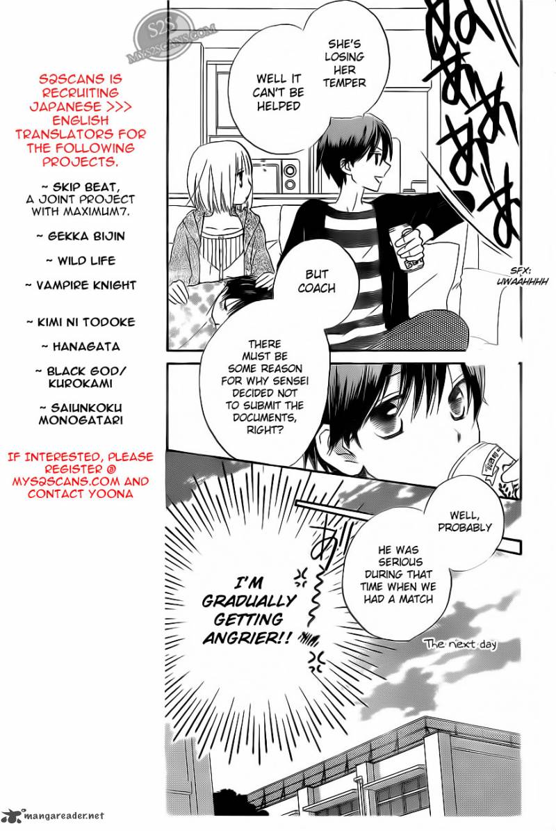 Faster Than A Kiss 53 7