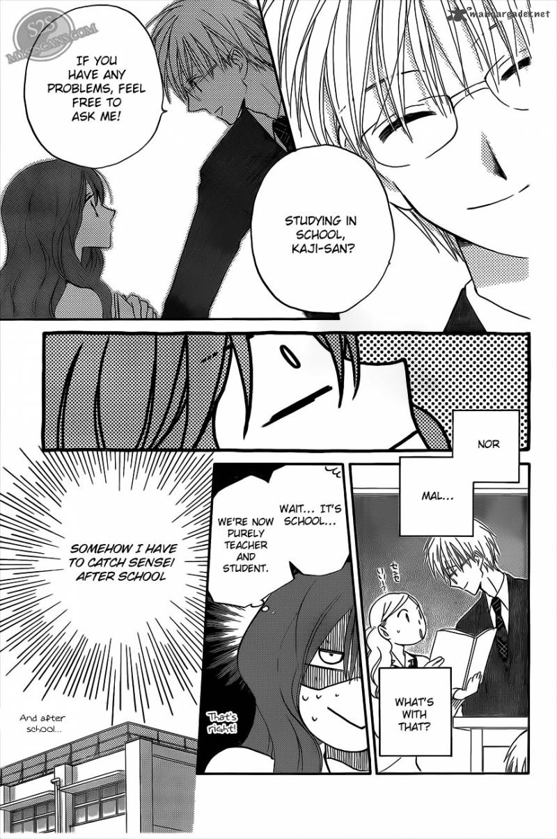 Faster Than A Kiss 53 9