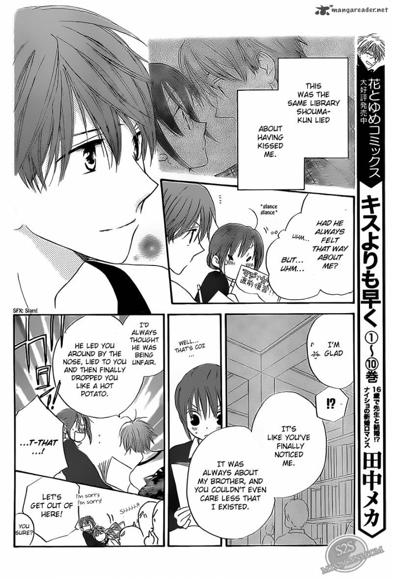 Faster Than A Kiss 54 11