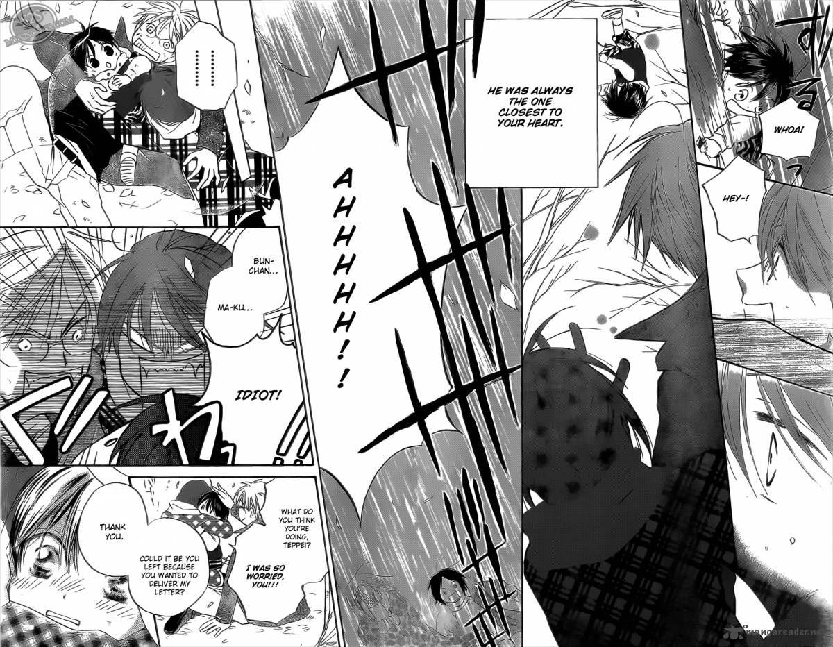 Faster Than A Kiss 54 21