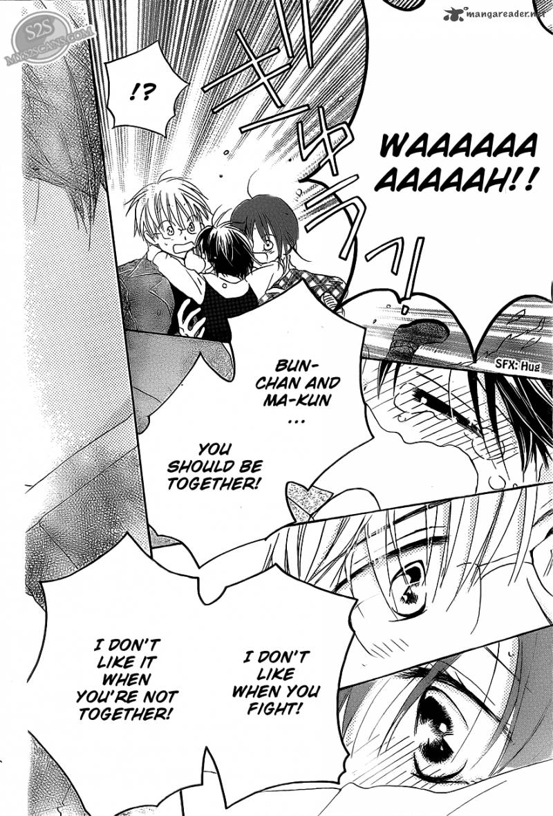 Faster Than A Kiss 54 22