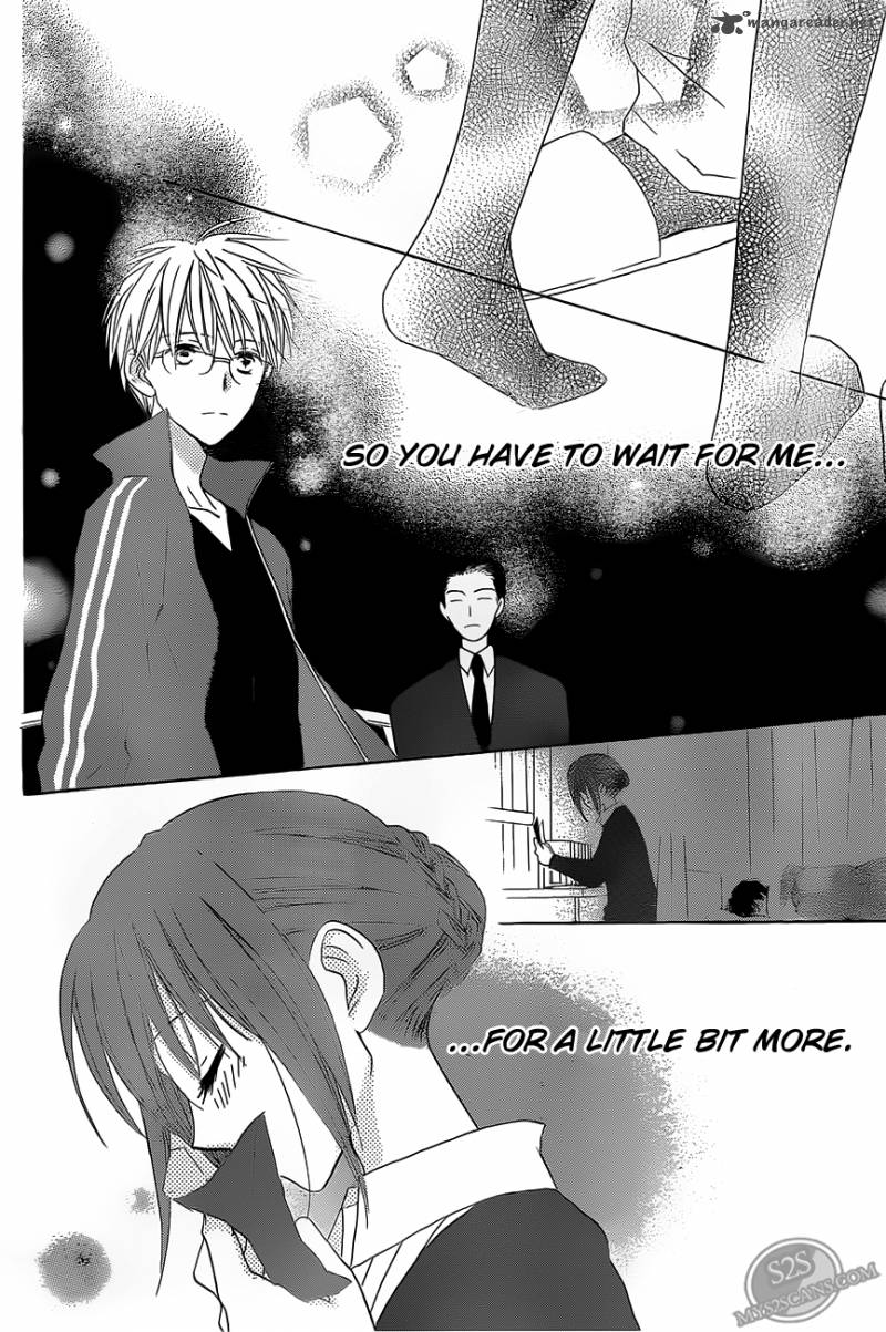 Faster Than A Kiss 54 28