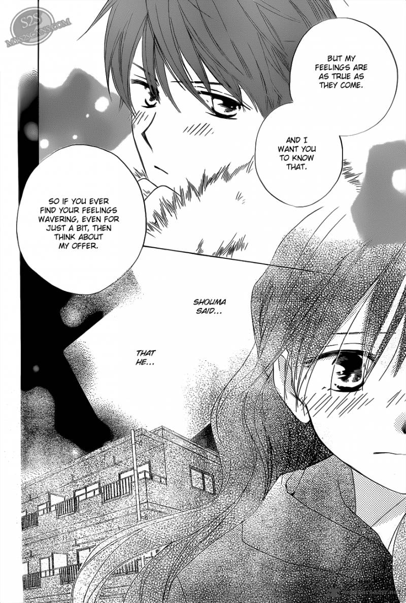 Faster Than A Kiss 54 5