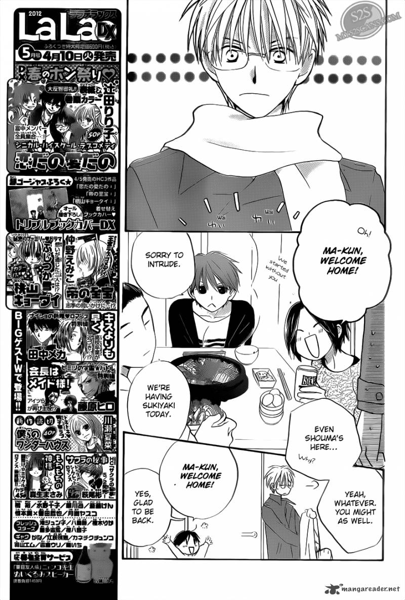Faster Than A Kiss 54 6