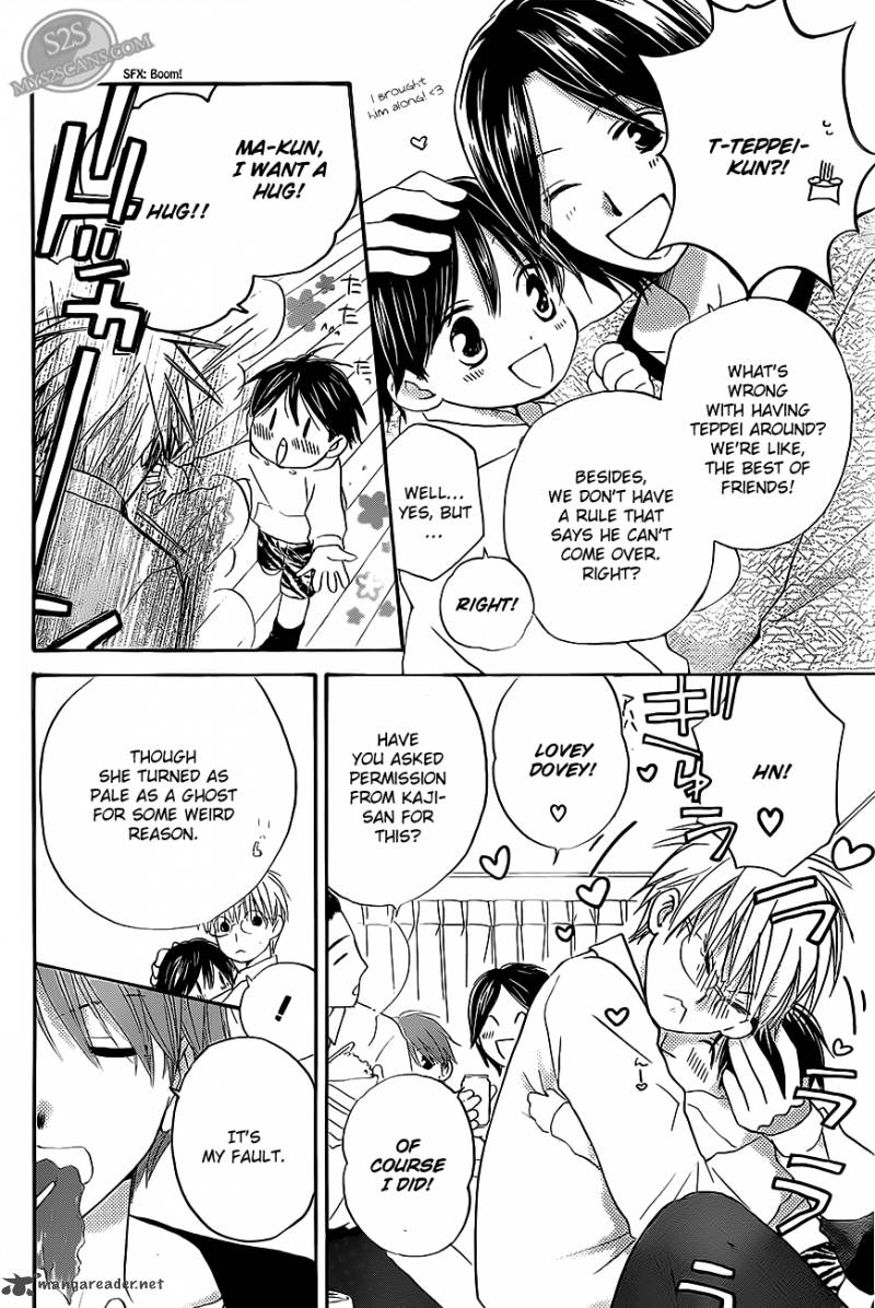 Faster Than A Kiss 54 7
