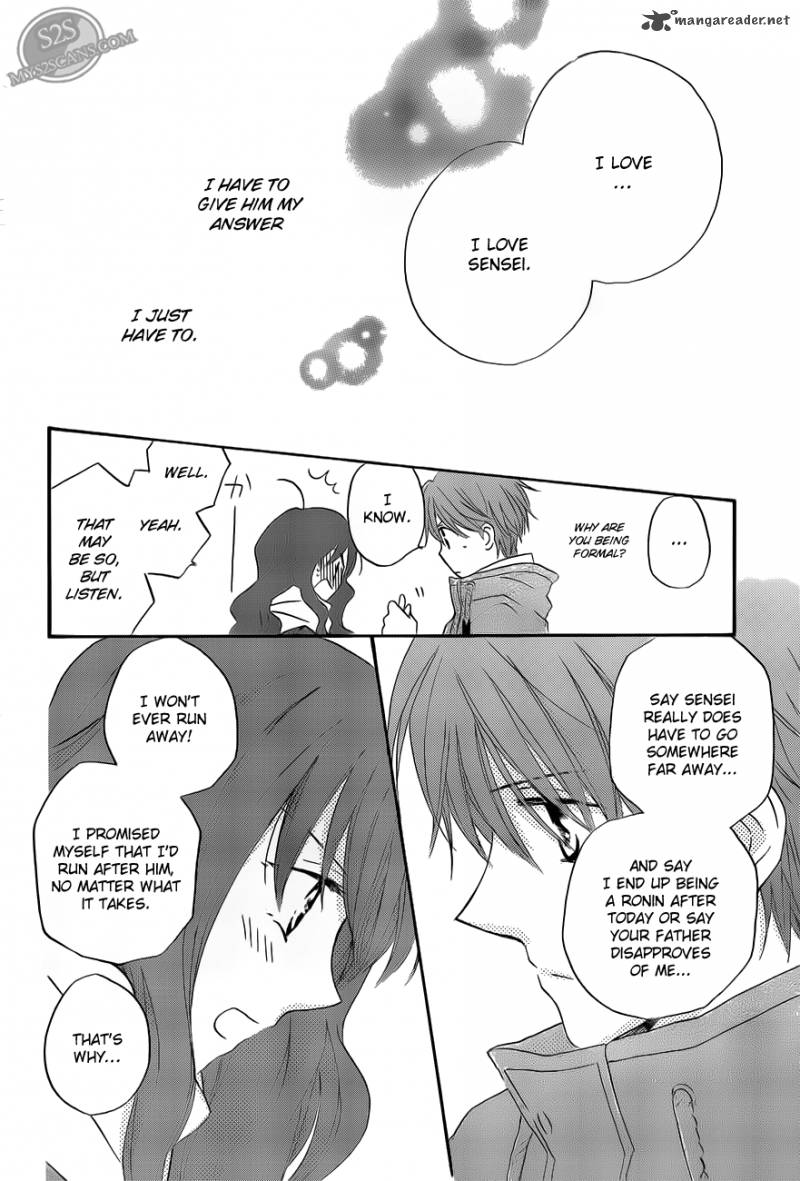 Faster Than A Kiss 55 11
