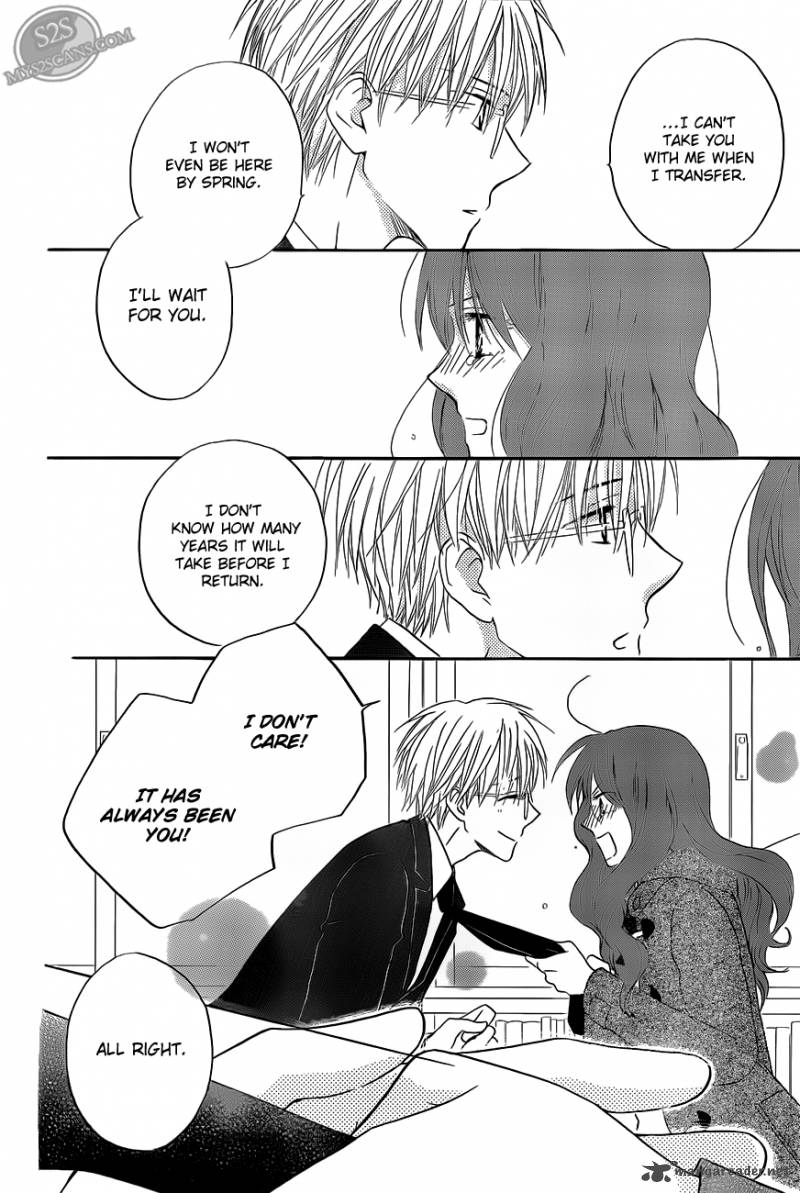 Faster Than A Kiss 55 25