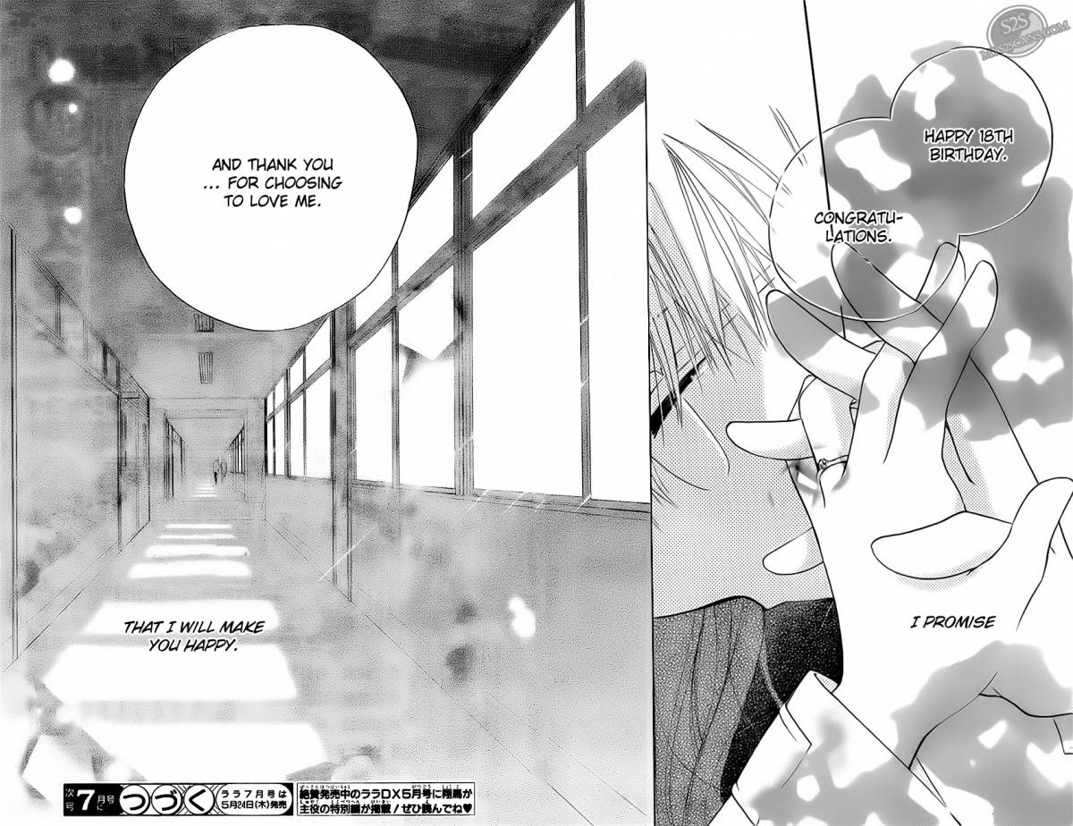 Faster Than A Kiss 55 28
