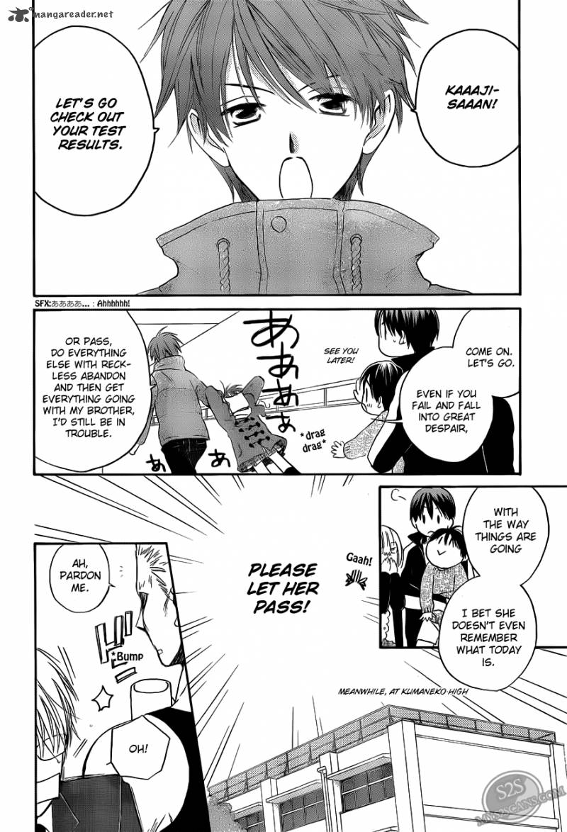 Faster Than A Kiss 55 7