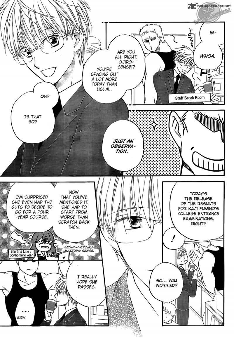 Faster Than A Kiss 55 8