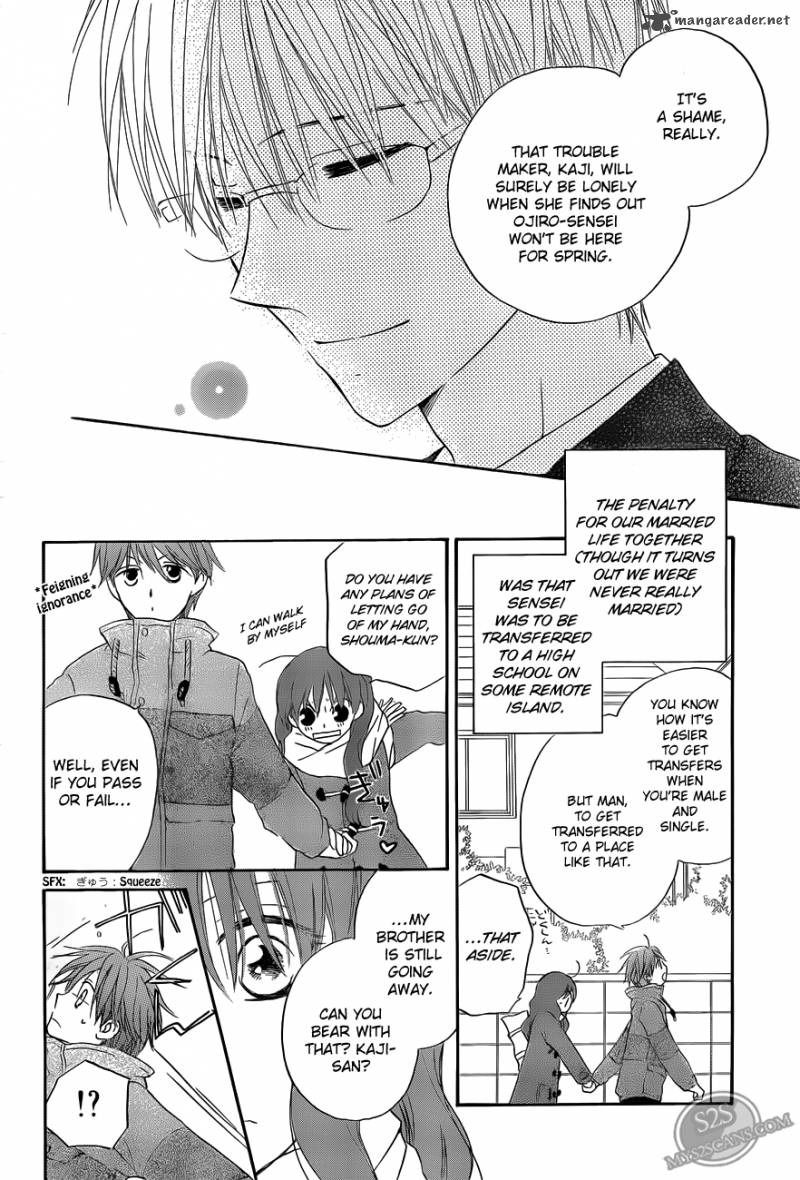 Faster Than A Kiss 55 9