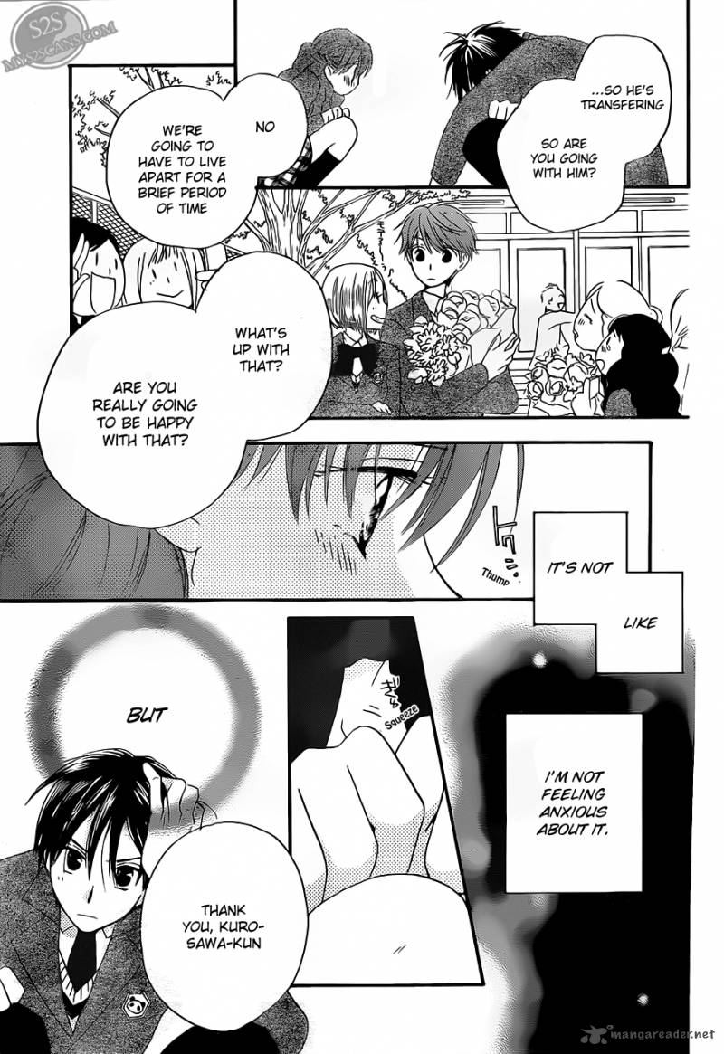 Faster Than A Kiss 56 16