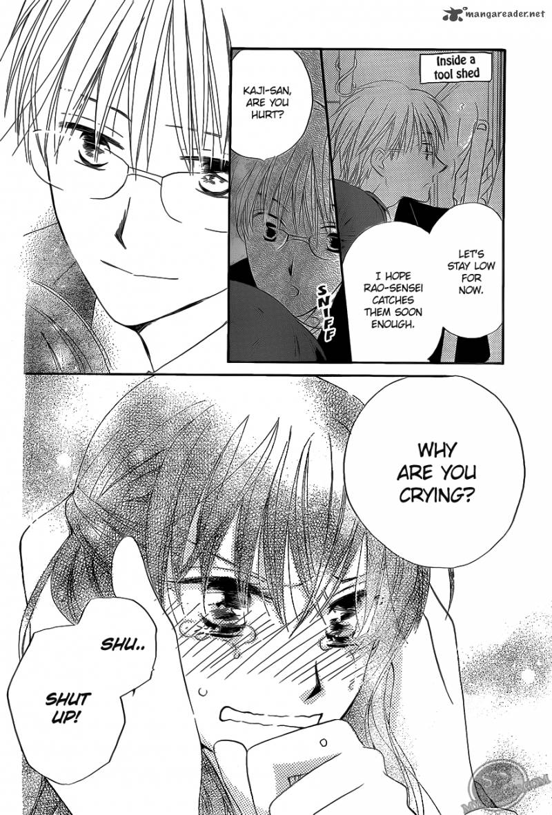 Faster Than A Kiss 56 24
