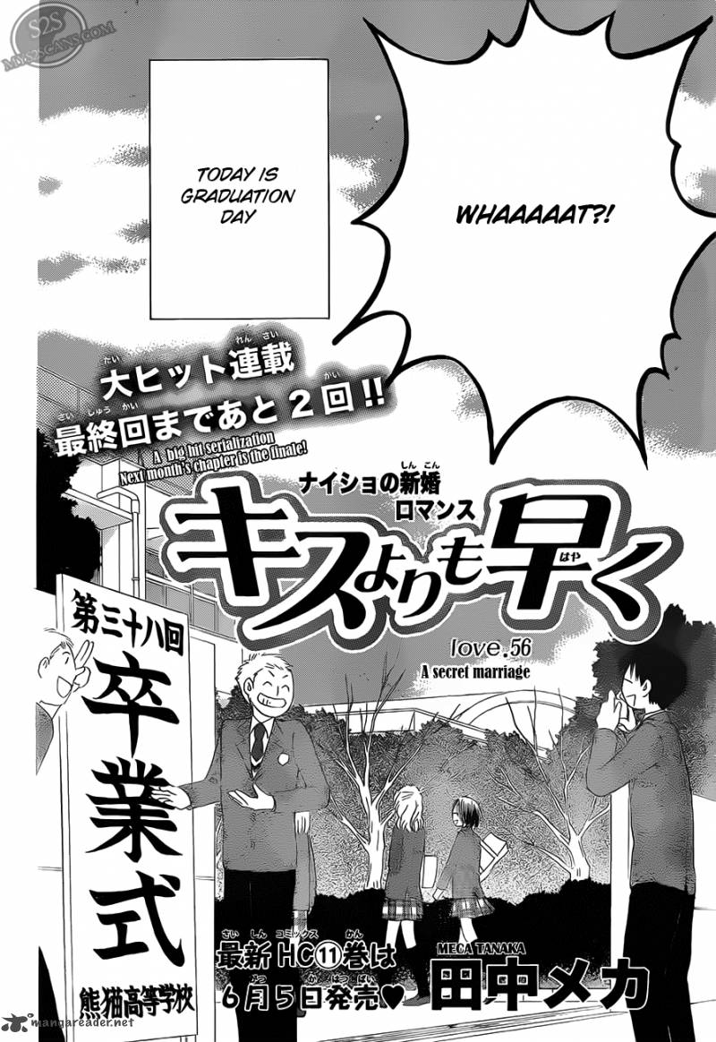 Faster Than A Kiss 56 3