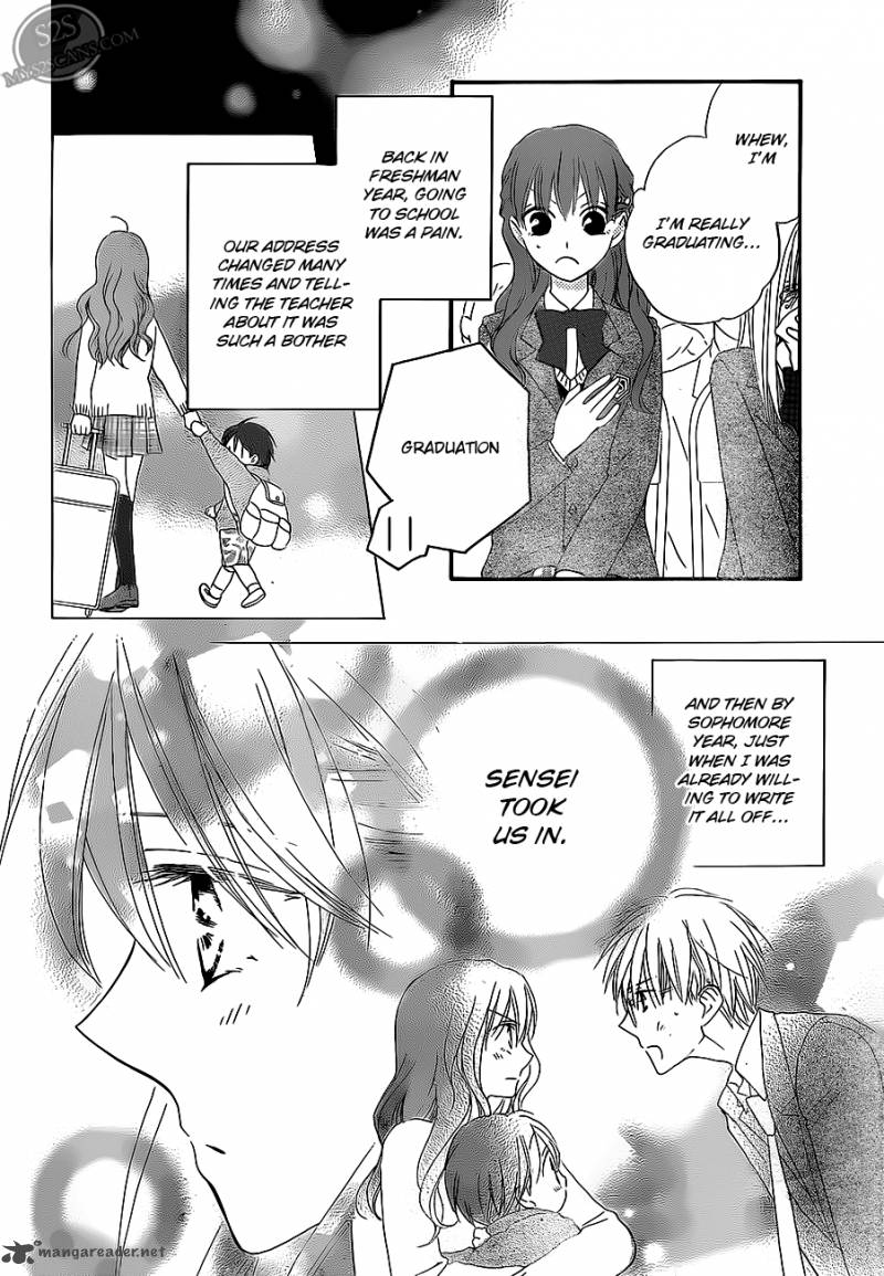 Faster Than A Kiss 56 9