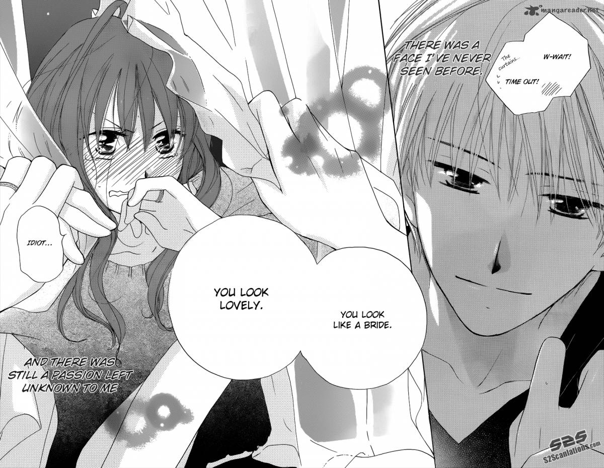 Faster Than A Kiss 57 21