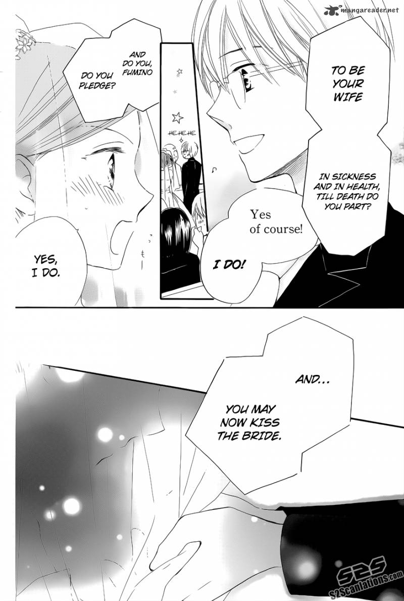 Faster Than A Kiss 57 32