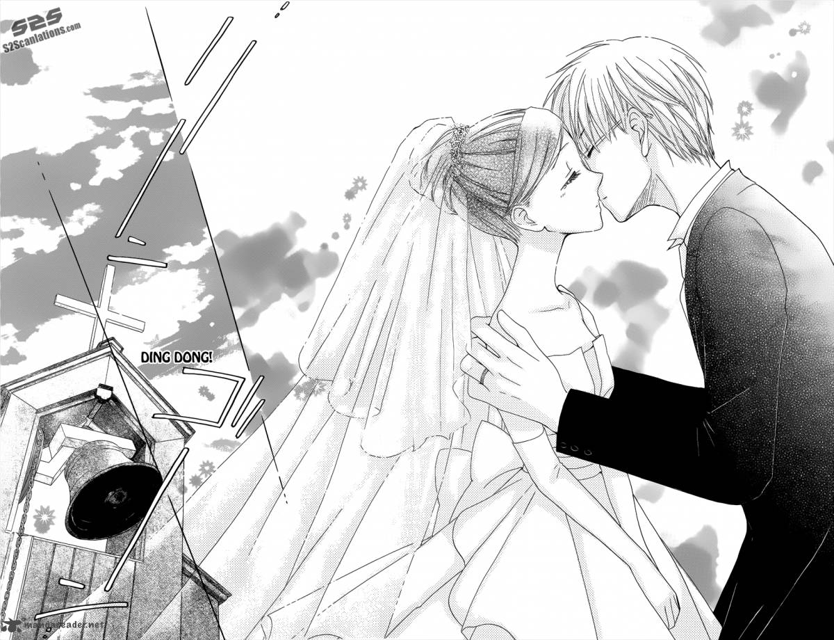 Faster Than A Kiss 57 34
