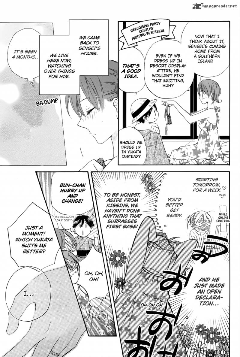 Faster Than A Kiss 57 39