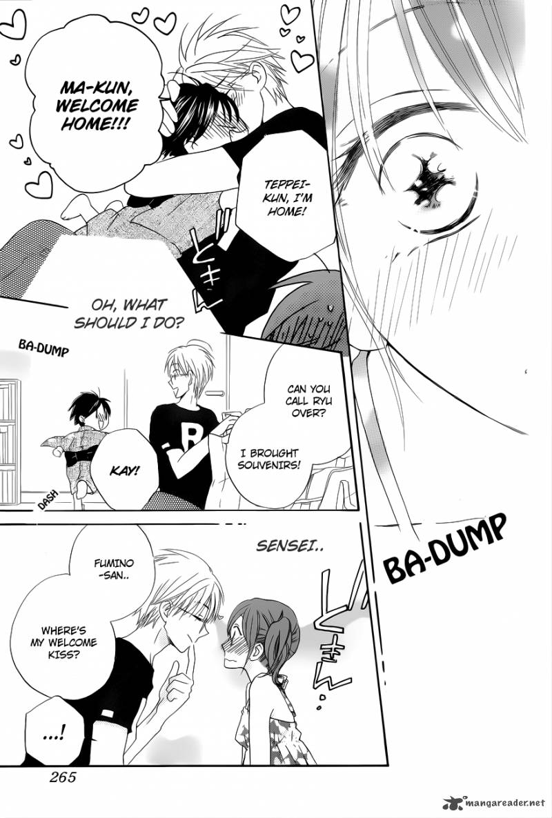 Faster Than A Kiss 57 41