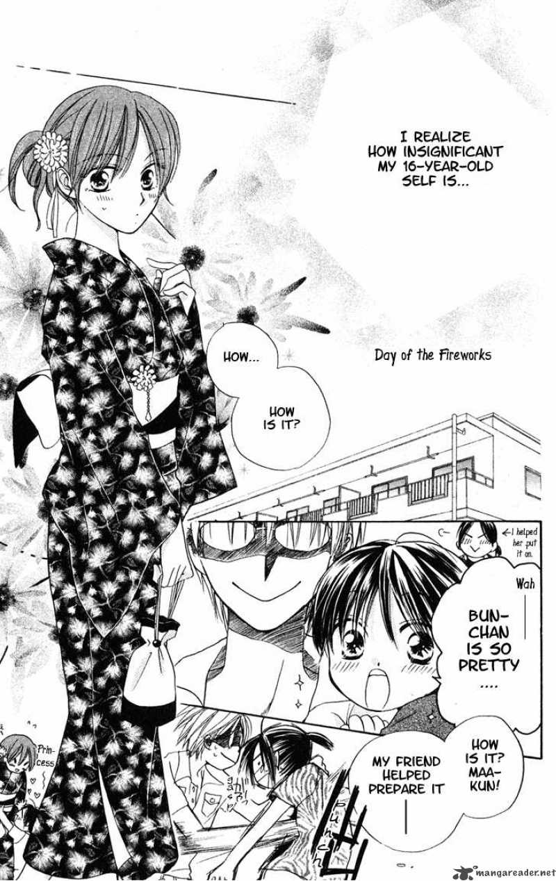 Faster Than A Kiss 6 13