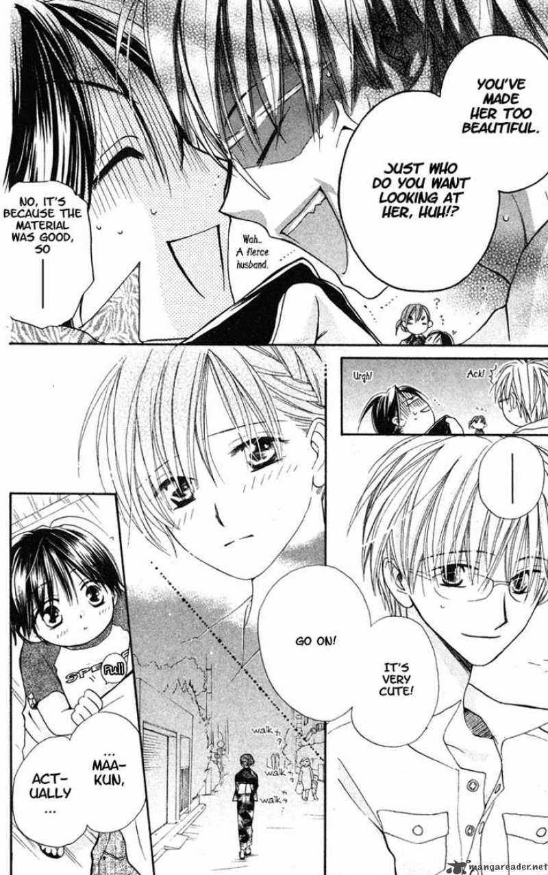 Faster Than A Kiss 6 14
