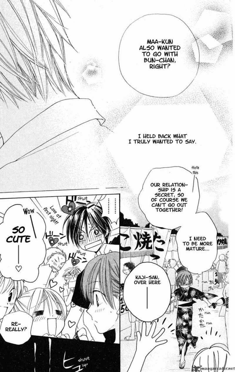 Faster Than A Kiss 6 15
