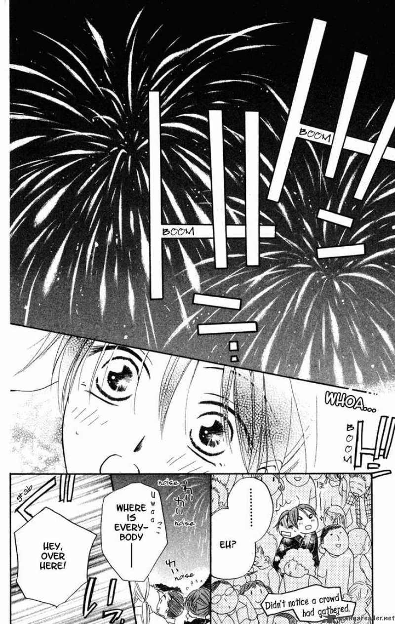 Faster Than A Kiss 6 16